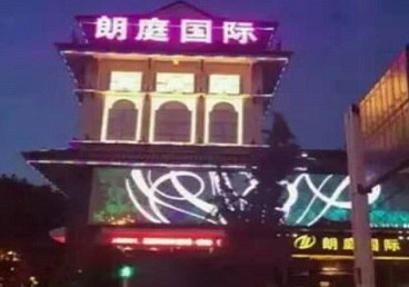 安平最好高档KTV佳丽陪酒质量好-朗廷国际KTV美女多消费体验